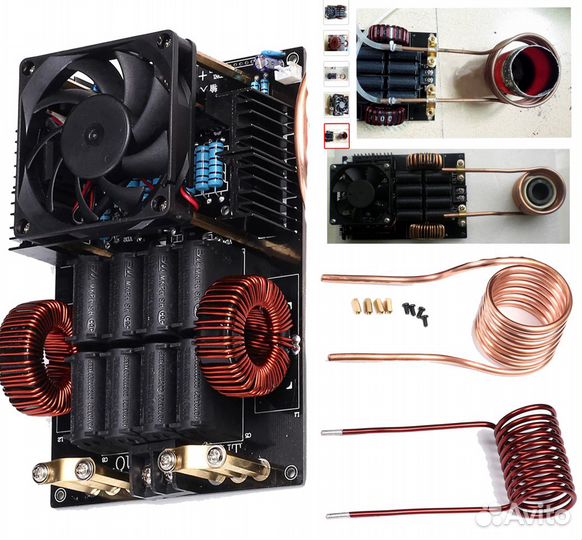 Печка индукционная для готовки и плавки