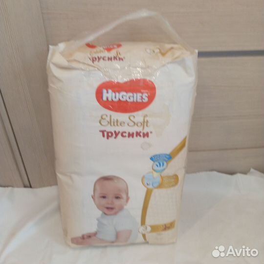 Подгузники трусики Huggles 3(6-11 кг) 54 шт