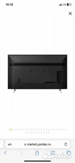 Телевизор sony 65 дюймов