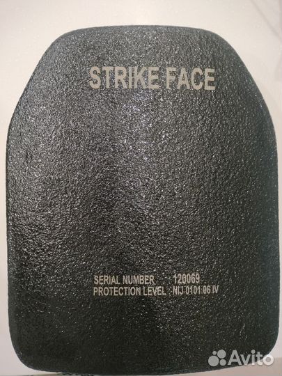 Плиты для бронежилета 5 класс