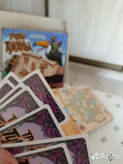Настольная игра Тропы Туканы + доп Паромы