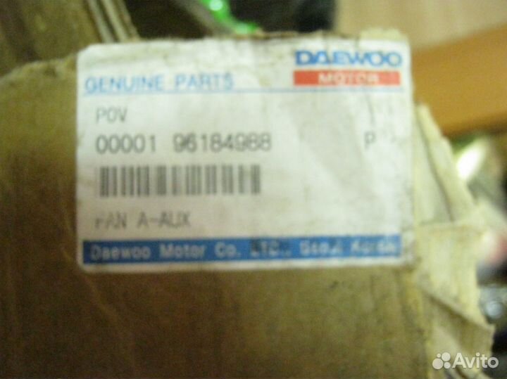 Вентилятор радиатора Leganza