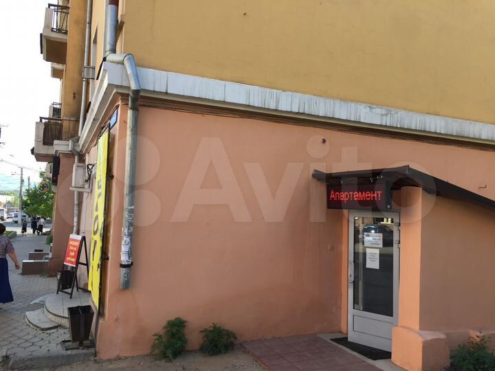 Комната 20 м², 1/5 эт.
