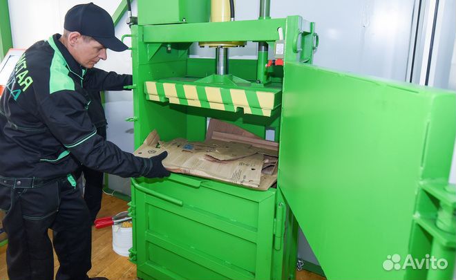 Разнорабочий