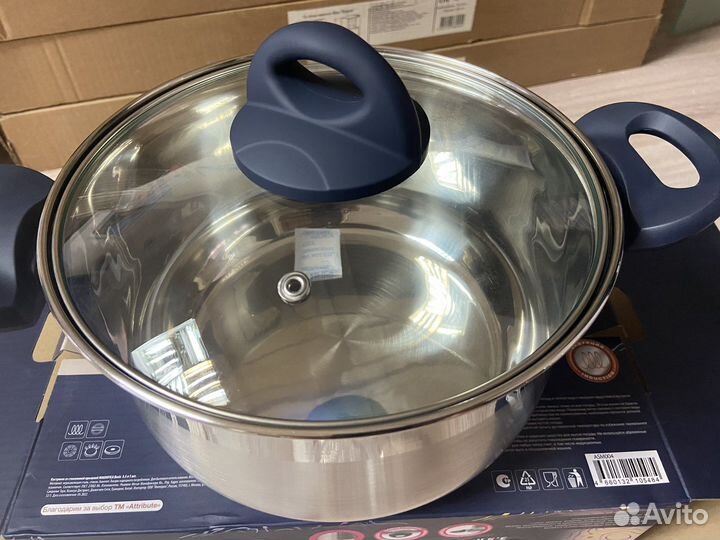 Кастрюля 3,5л, новая Attribute magnefica