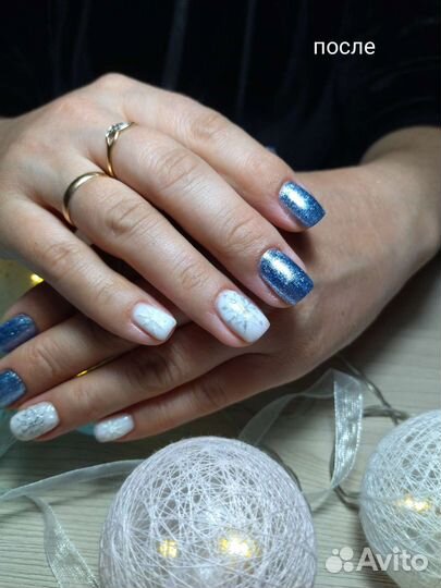 Маникюр и педикюр