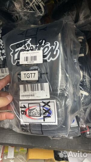 Снарядные перчатки Fairtex TGT73 black L