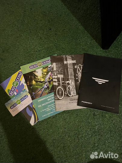 Велосипеды format 5342 2020