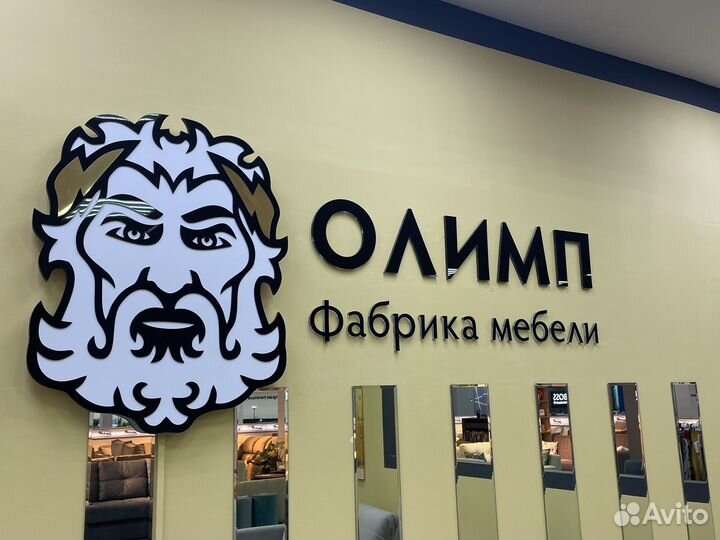 Менеджер по продажам-развитию