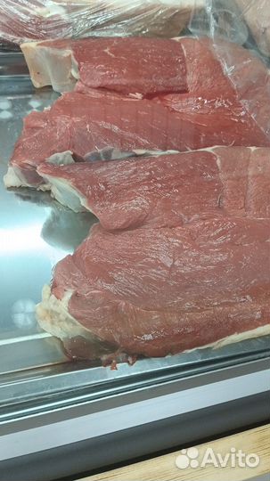 Мясо Халяль