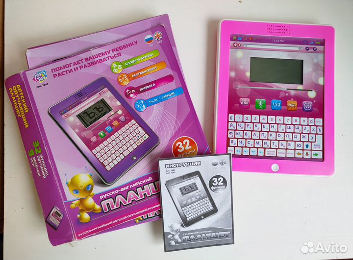 Детский обучающий планшет