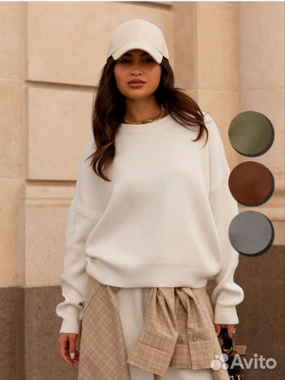 Свитер оверсайз вязаный новый