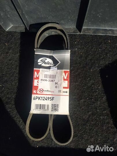 Приводной ремень ford focus 2