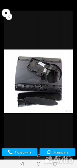 Корпус от ps3
