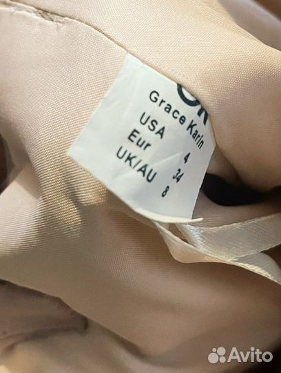 Длинное платье в пол