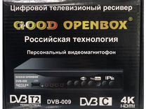 Цифровая приставка DVB-T-2 openbox DVB-009