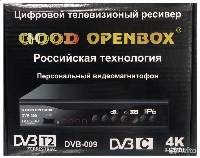 Цифровая приставка DVB-T-2 openbox DVB-009