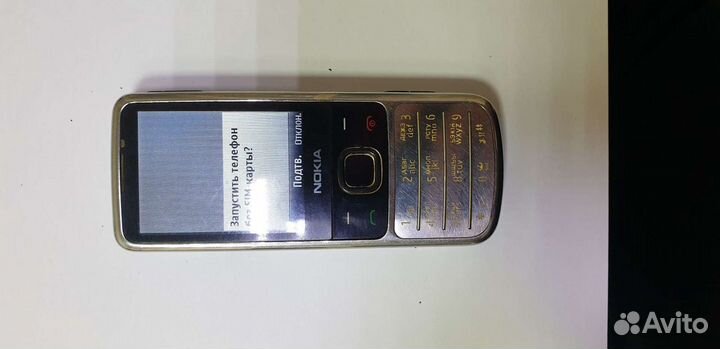 Nokia 6700 Classic