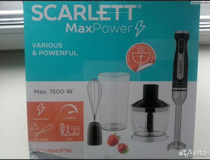 Запчасти для блендера scarlett
