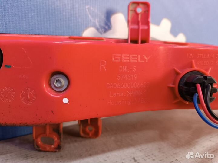 Фонарь Geely Tugella 1 2019-2024