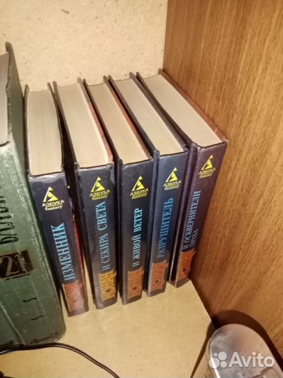 Книги фантастика, очень много