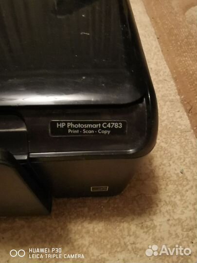 Цветной лазерный принтер