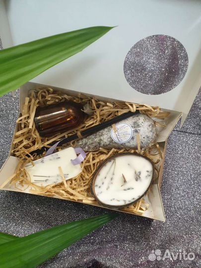 Подарочный набор