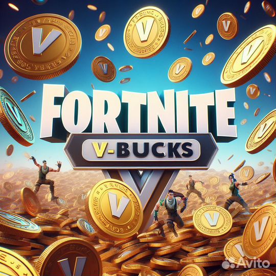 Fortnite vbucks вбаксы