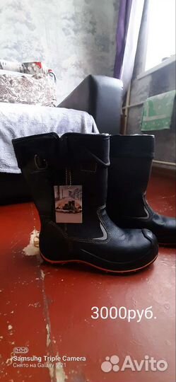 Рабочая спецодежда комбинезон