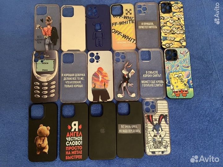 Чехол на iPhone 13 pro max