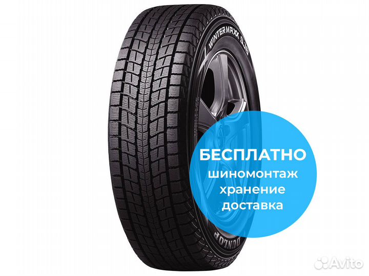 Dunlop Winter Maxx SJ8 225/55 R18 98R