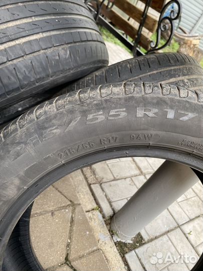 Pirelli Cinturato P7 215/55 R17 94W