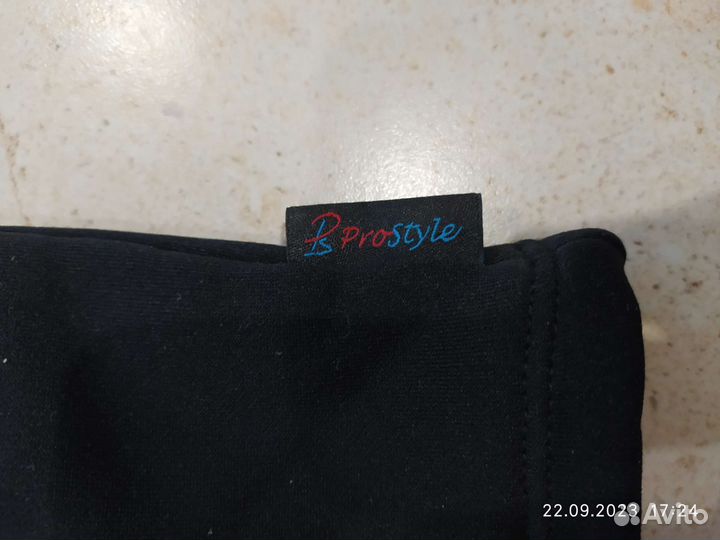 Перчатки термо