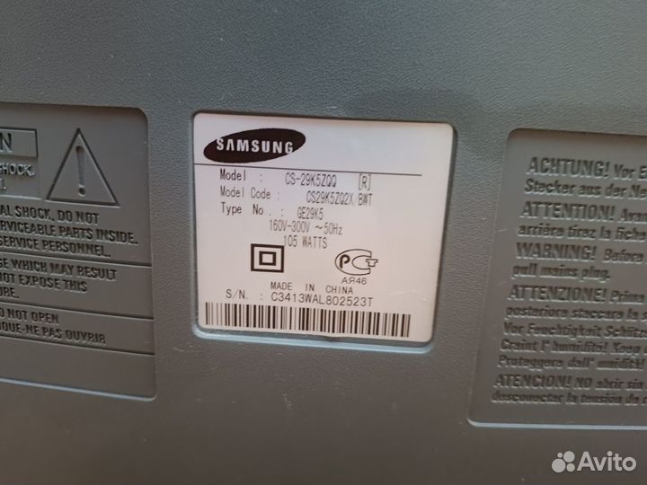 Телевизор samsung Б/У