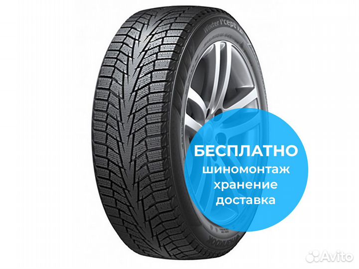 Hankook Winter I'Cept iZ 2 W616 235/60 R16 104T