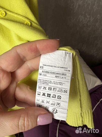 Кофта для девочки Бенеттон 110