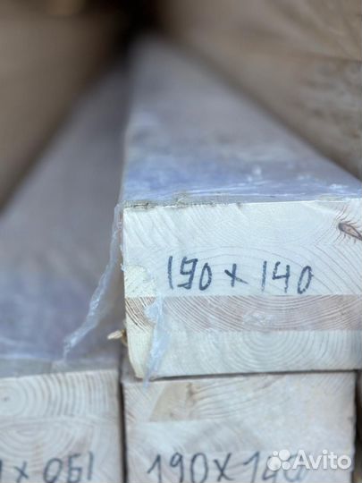 Клееные брусы