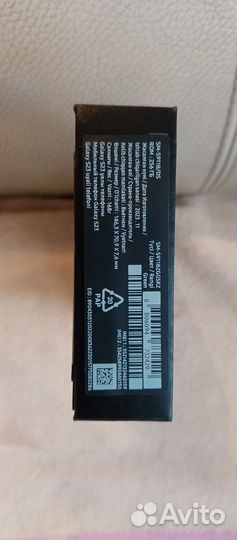Samsung Galaxy S23, 8/256 ГБ