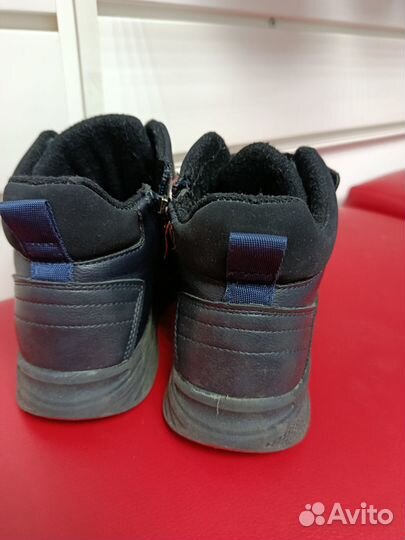 Ботинки демисезонные для мальчика