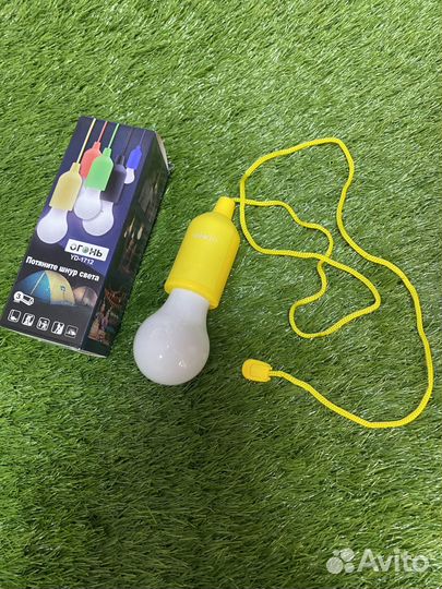 Лампочка беспроводная на шнурке