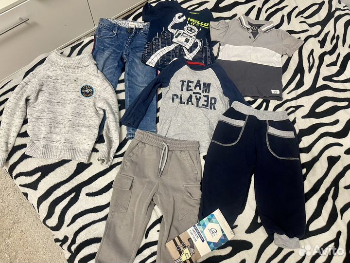 Пакет вещей для мальчика 98