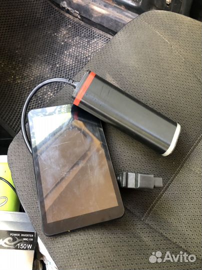 Сканер грузовой