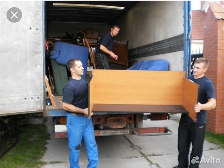 Работа грузчиков любой сложности