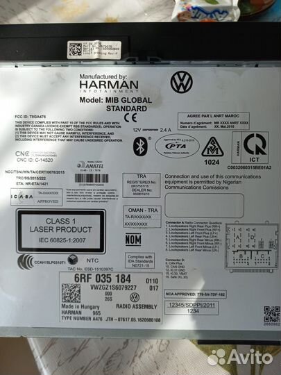 Раскодировка магнитолы volkswagen skoda