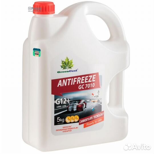 Greencool 792255 Антифриз