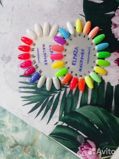 Гель-лаки Arbix, Elpaza, Uno, Kodi, pinky