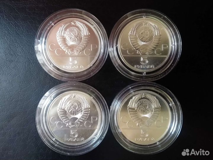 Олимпиада 80.Серебро