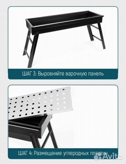 Мангал для барбекю