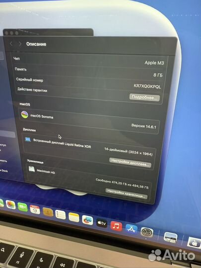 MacBook Pro 14 M3 8gb 512gb новье spacegrey
