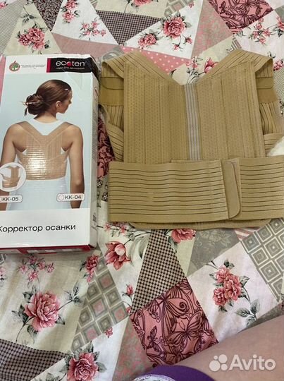 Корректор осанки